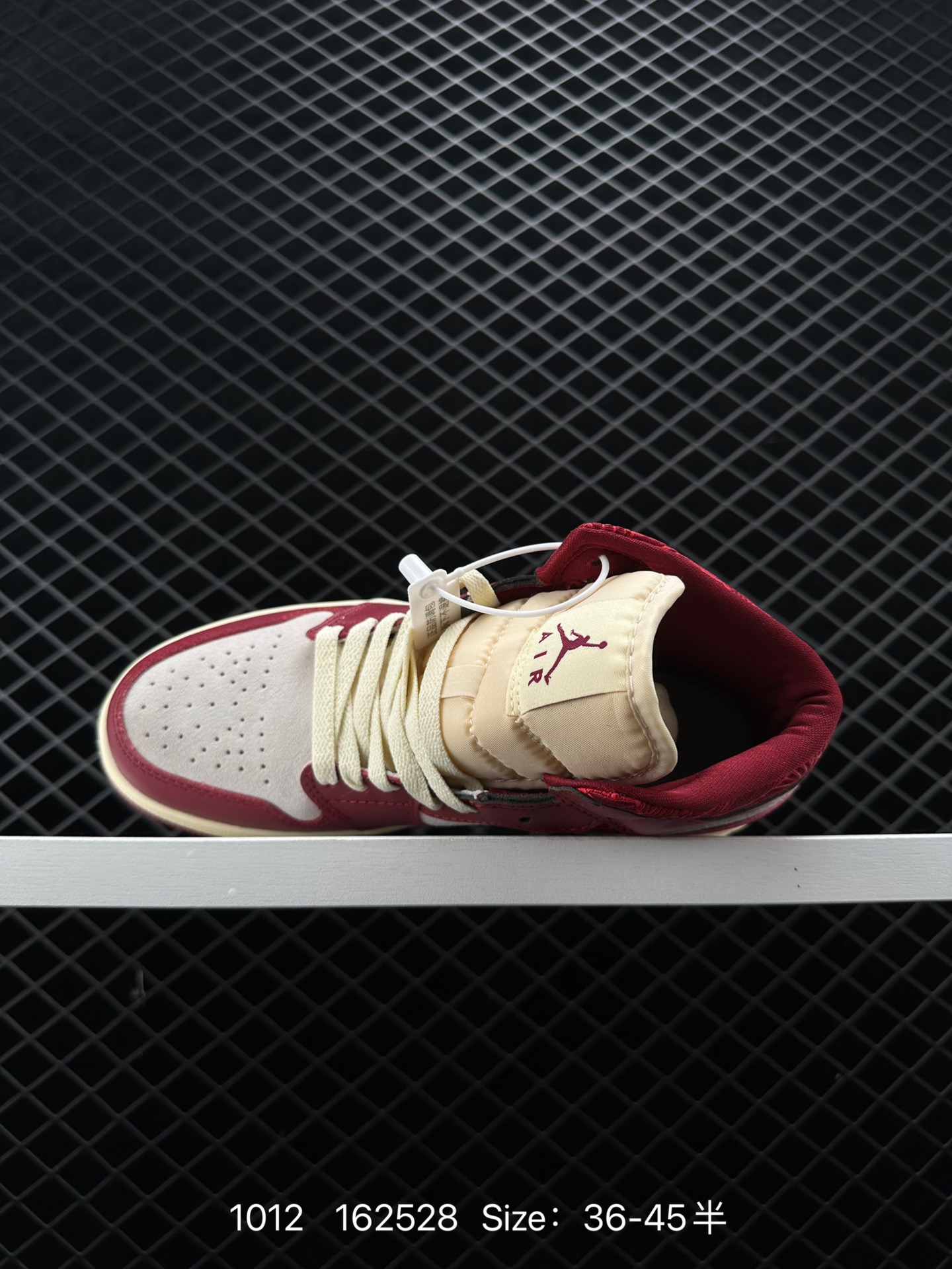 Nike Air Jordan 1 Mid”Green Yellow“